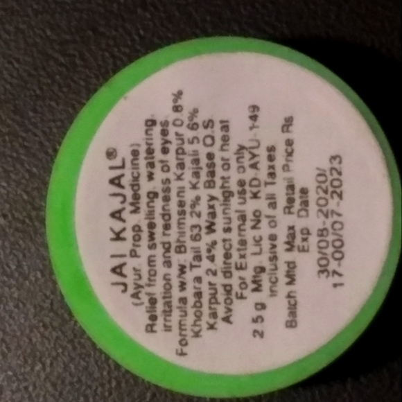 Jai KAJAL - Picture 2 of 7